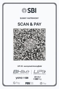 scanner